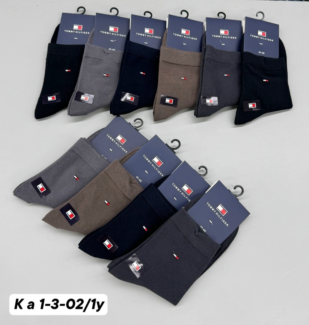 носки мужские,носки мужские 10 пар,носки универсальные,комплект носки мужские,носки мужские универсальные