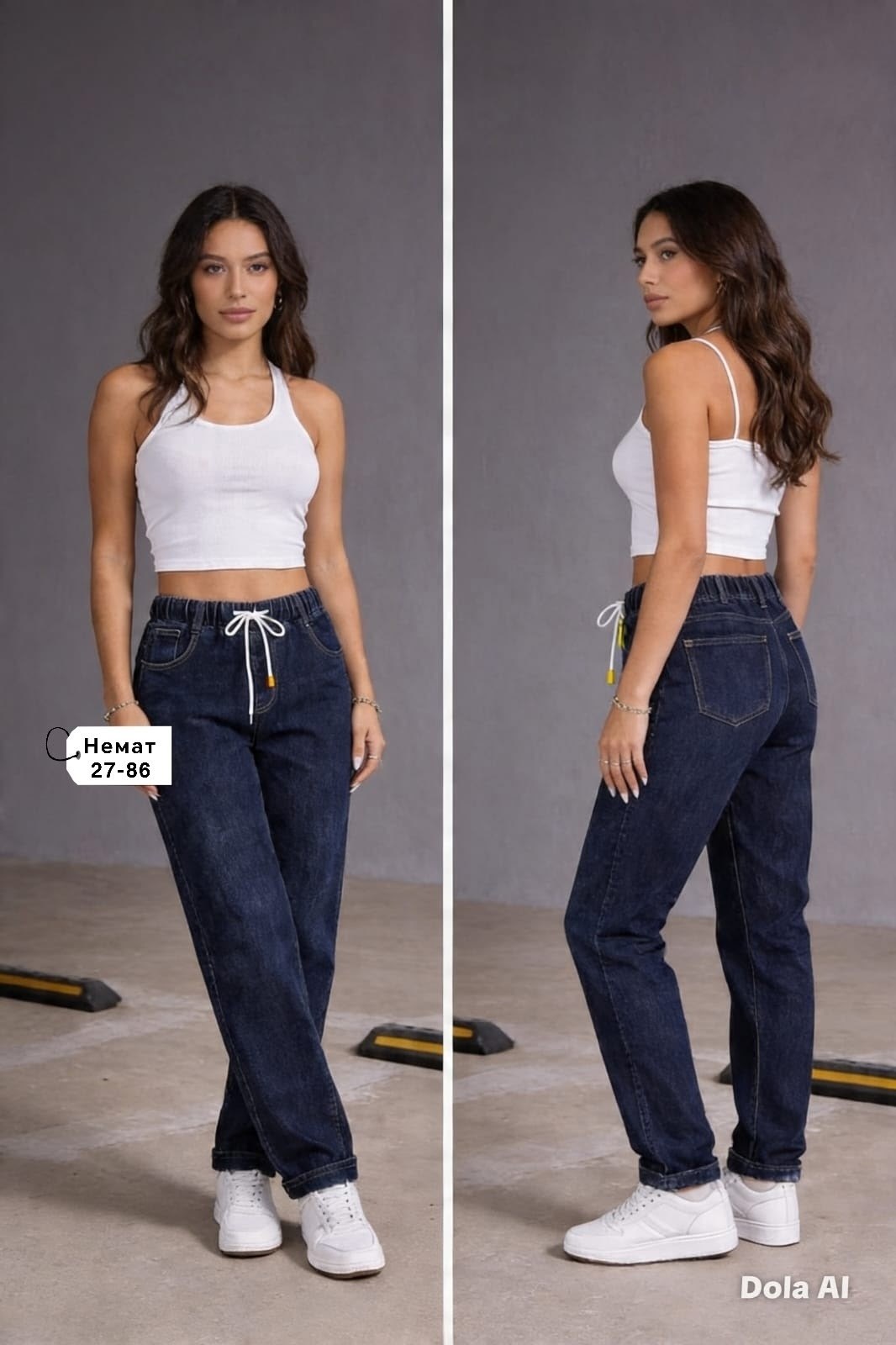 женские джинсы,джинсы брюки,джинсы на резинке женские,джинсы мом на резинке,джинсы на резинке