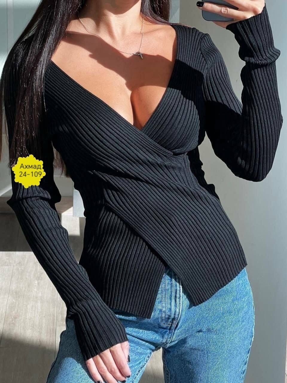 кофта лапша женская,кофта лапша с вырезом на декольте,женская кофта,кофта лапша,кофта - лапша женская арт. 11646769