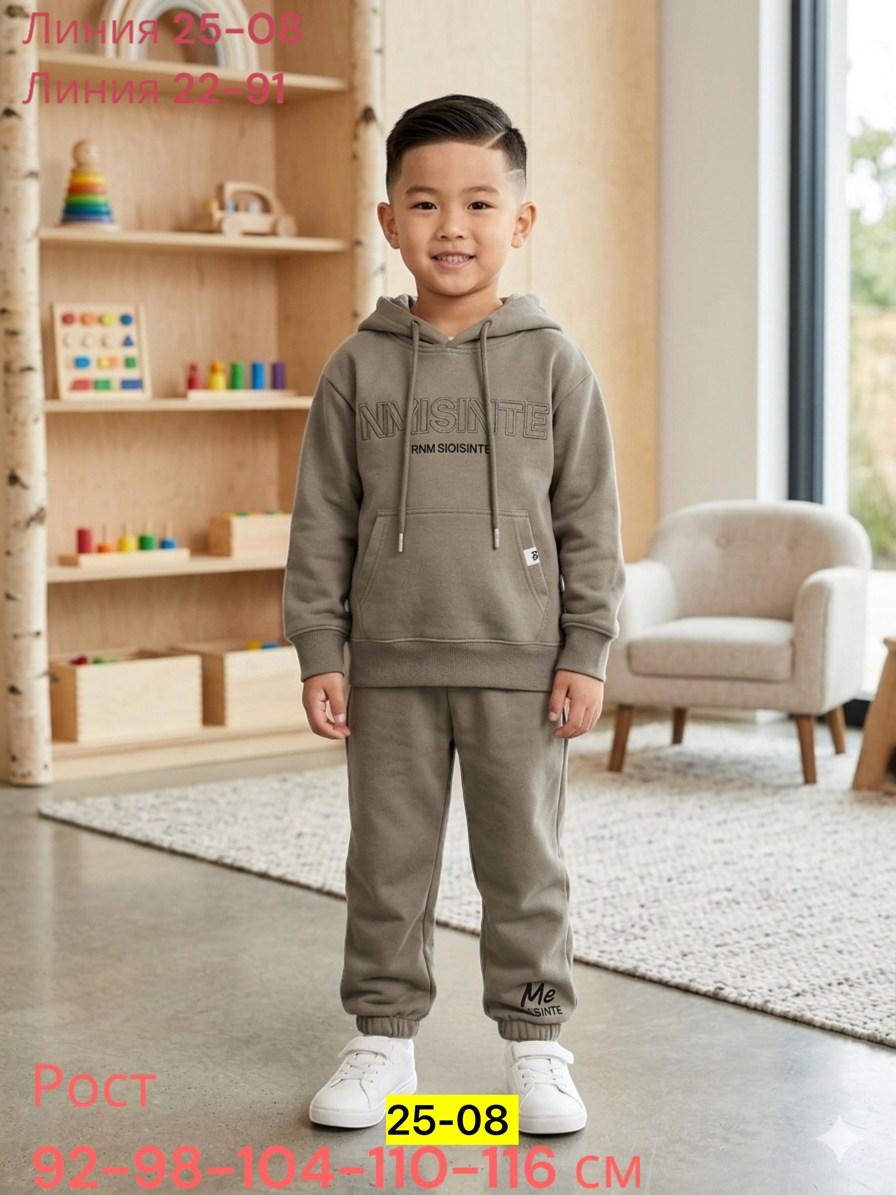 костюм подростковый,детские спортивные костюмы,спортивные костюм,спортивный костюм детский теплый,детские костюм на флисе