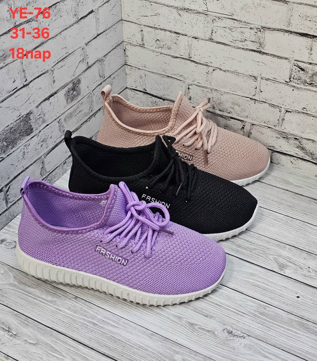 ,женские кроссовки,повседневные кроссовки,текстильные кроссовки,кроссовки для подростка