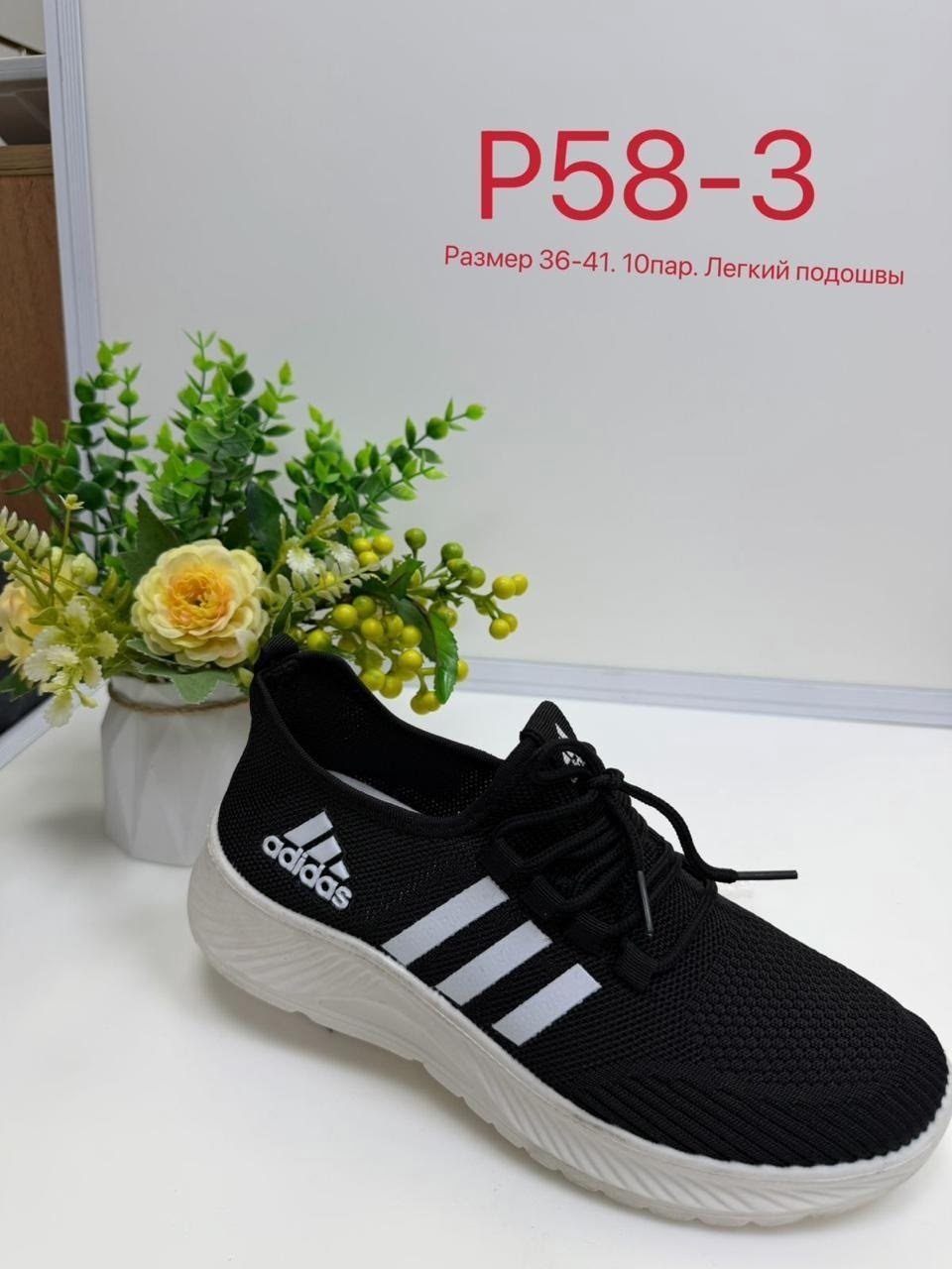 кроссовки nike,кроссовки женскиe,кроссовки,кроссовка, спортивная