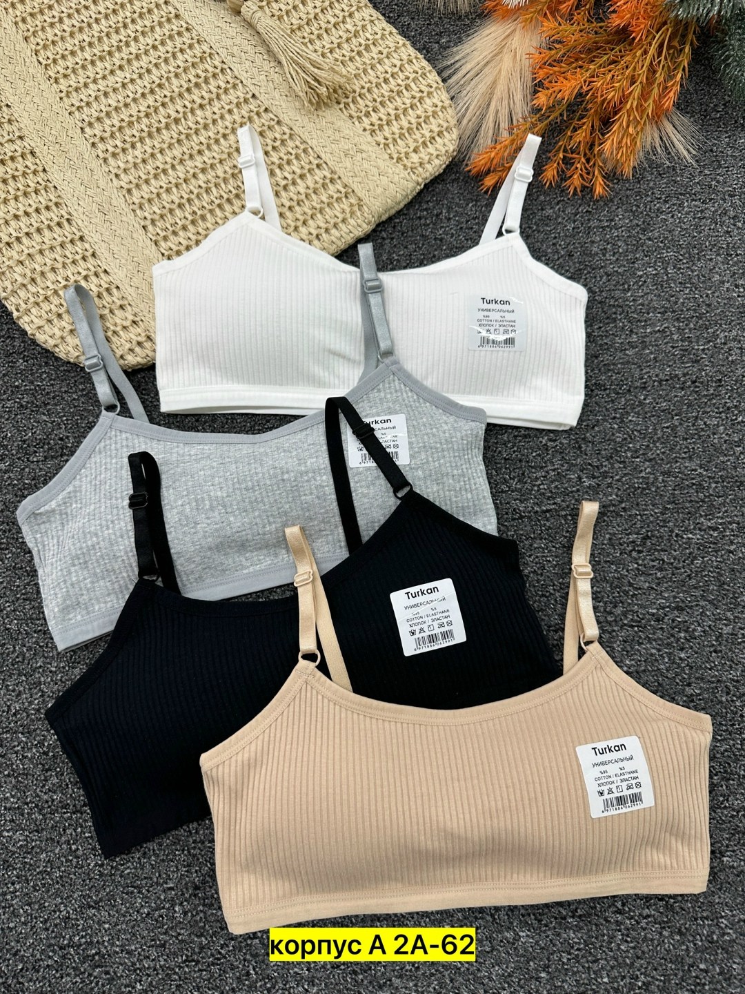 бюстгальтер-топ,топ женский,нижнее белье бюстгальтер,бесшовные бюстгальтеры,топик