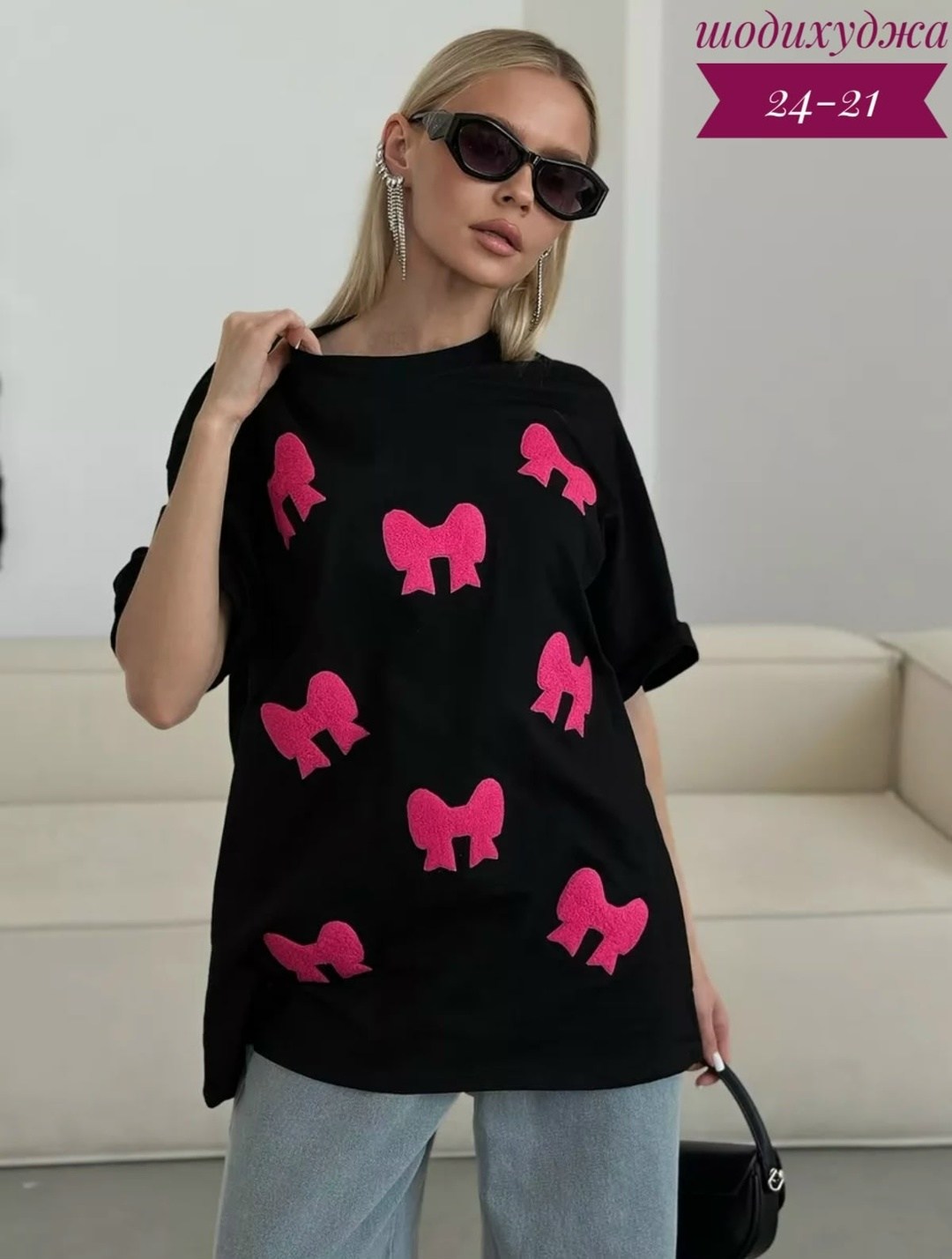 женская футболка оверсайз,футболка оверсайз с,футболки оверсайз с принтами,футболка оверсайз с сердцами,женская футболка