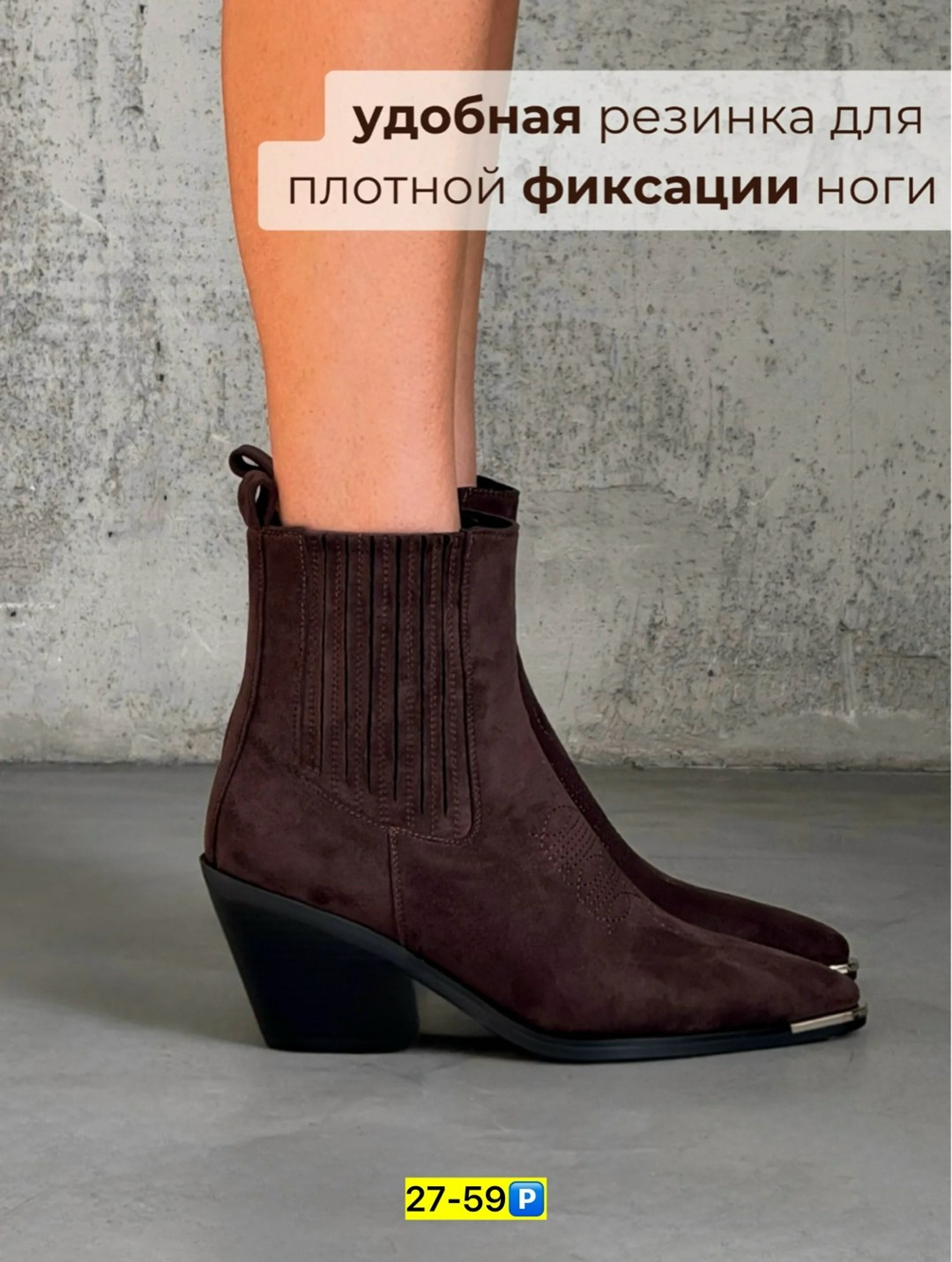 , женская,демисезонные казаки,ботильоны казаки,казаки женские