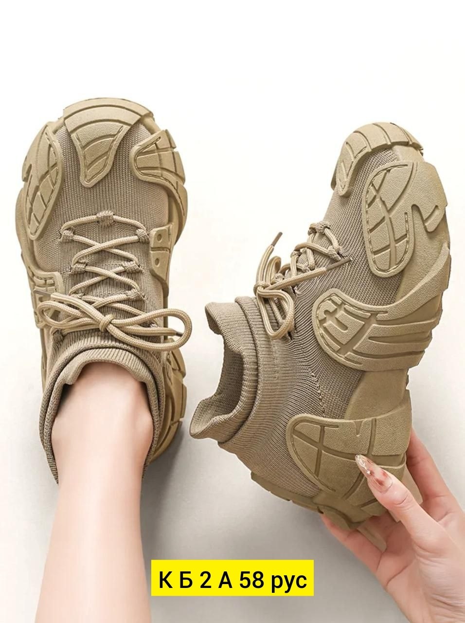 женские кроссовки,,кроссовки весенние,повседневные кроссовки,кроссовки для женщин