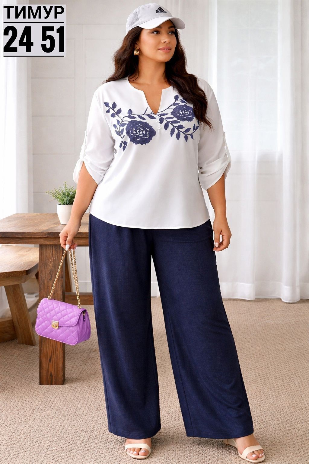 блуза,блуза женская,женская блузка,блуза прямого силуэта,брючный комплект