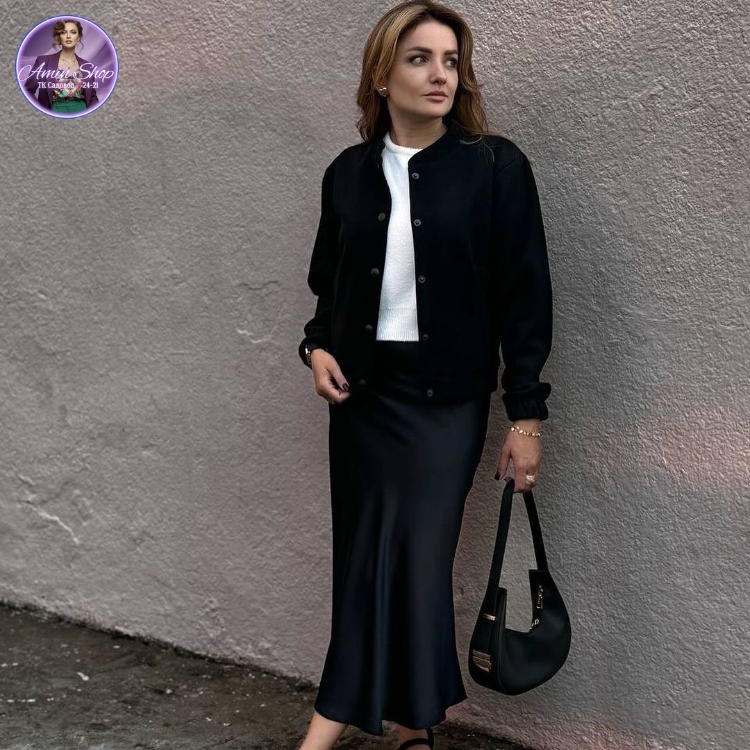 куртка бомбер демисезонная,куртка женская бомбер,бомбер женский,бежевый бомбер,женская кофта