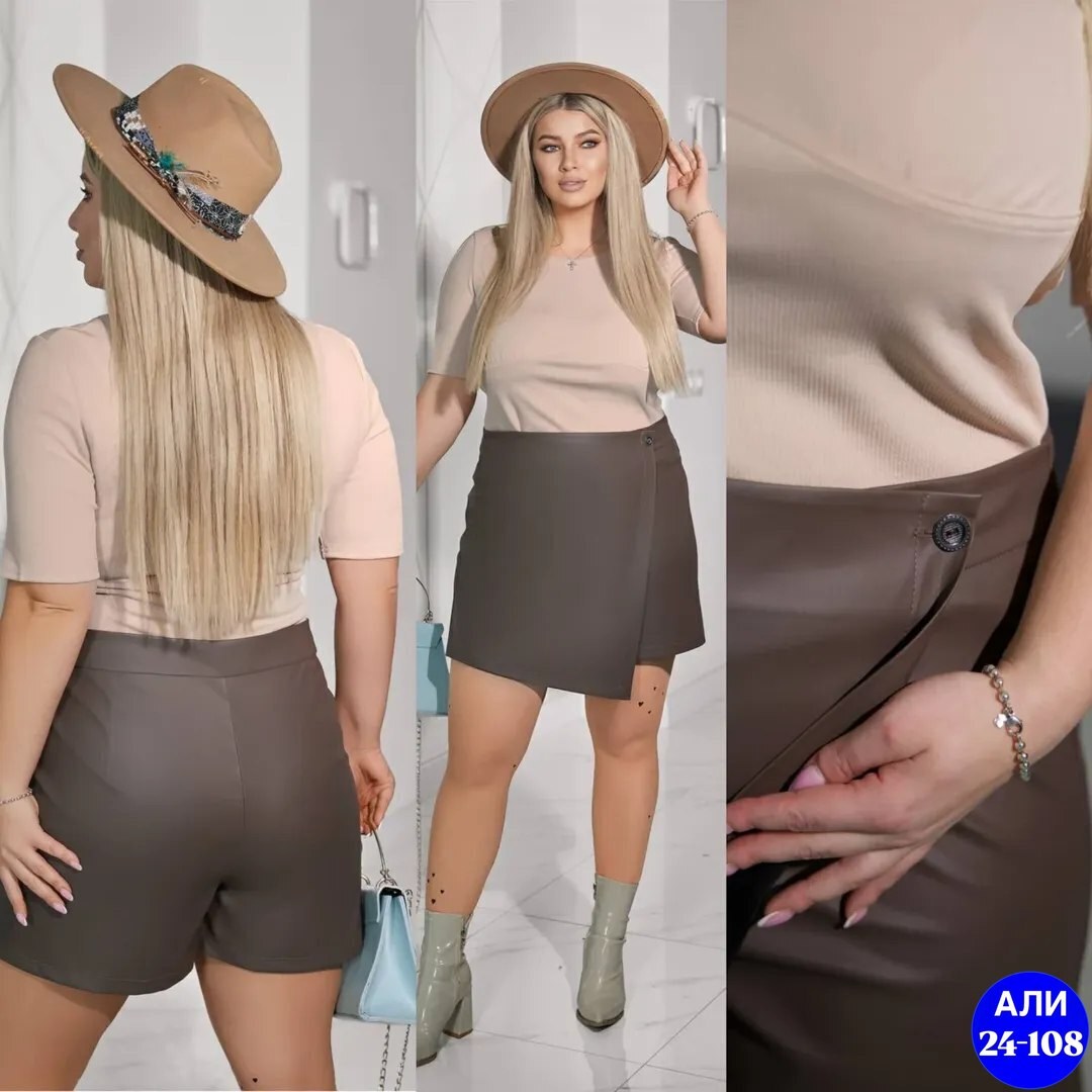 юбка-шорты женские для полных,юбка из экокожи,кожаная юбка больших размеров,юбка,шорты для полных женщин