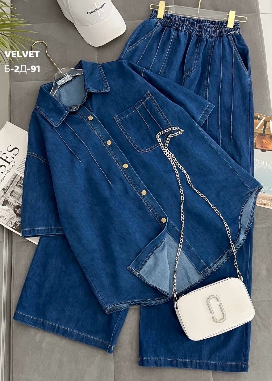 джинсовые костюмы,костюм штаны,костюм,костюм двойка,костюм повседневный