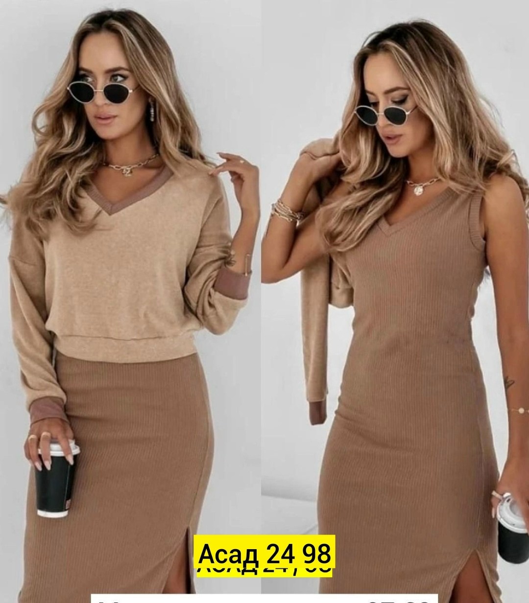 женский костюм с юбкой,костюм кофта и юбка,трикотажный костюм с юбкой женский,костюм с юбкой,платье кофта