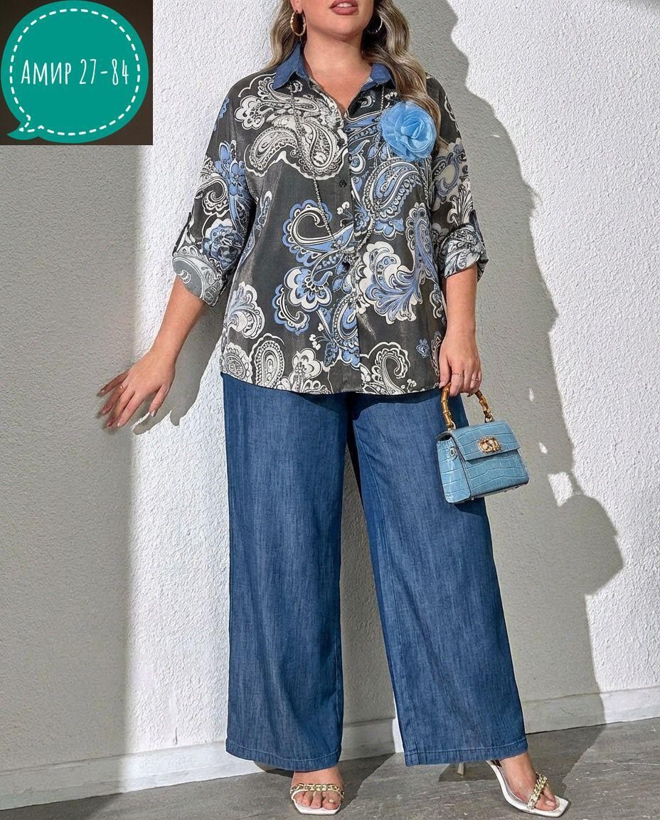 брючный комплект,костюм женский брючный,блузка женская,блуза женская,блуза и брюки