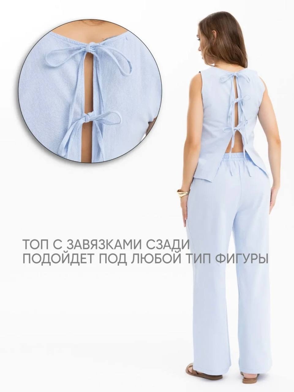 белые костюмы,белые брюки,брюки женские белые,белый женский костюм,брюки льняные