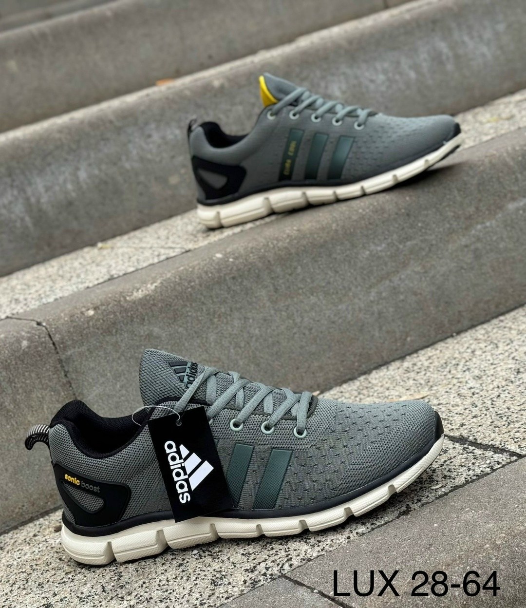 кроссовки мужские adidas,кроссовки adidas,кроссовки,мужские кроссовки,мужские кроссовки адидас