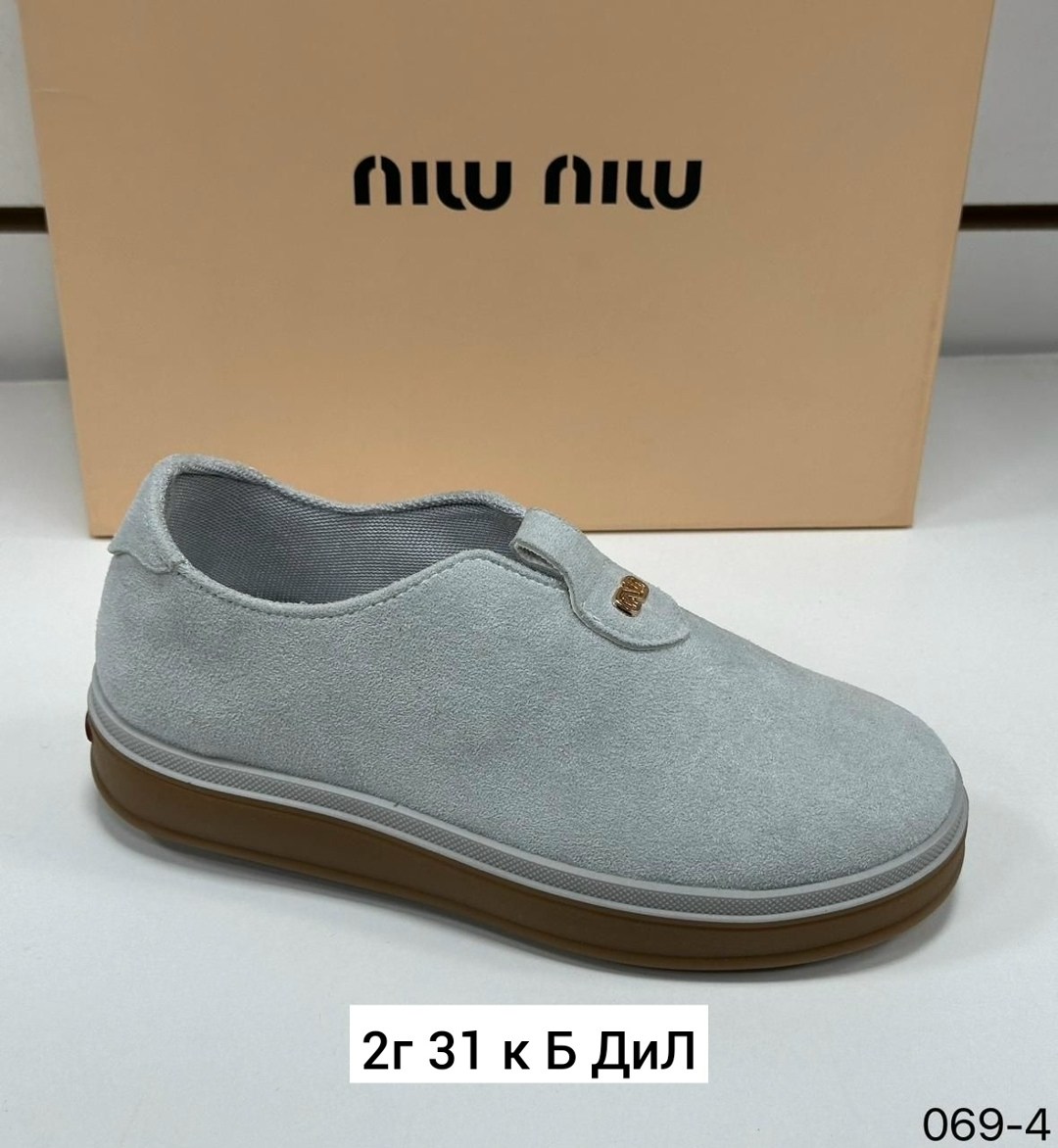 ,женская ,лоферы замш,обуви,лоферы женские