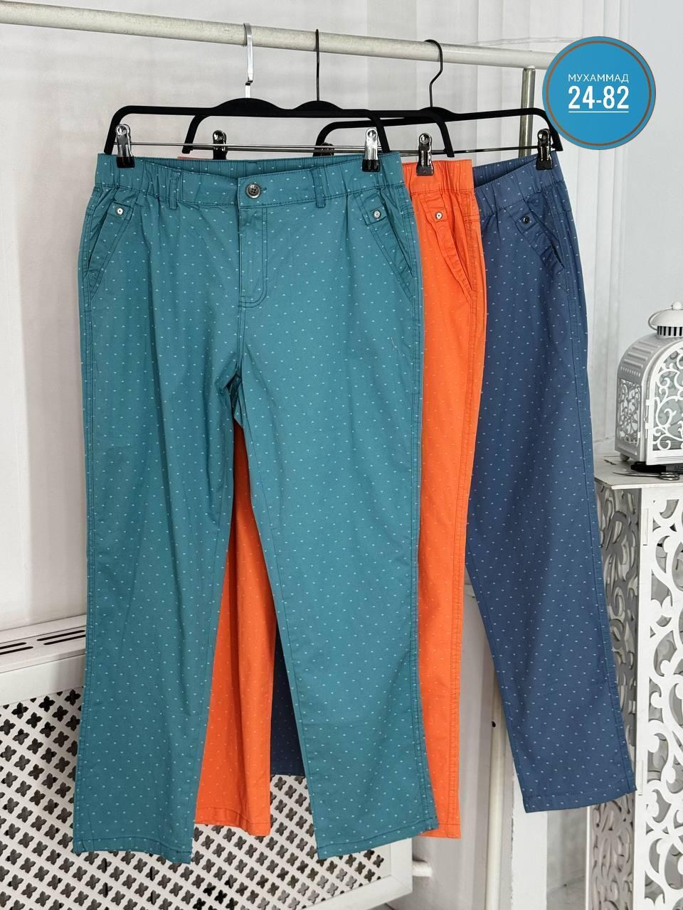 брюки джинсы,брюки женские,брюки джинсовые,женские джинсы,зауженные брюки