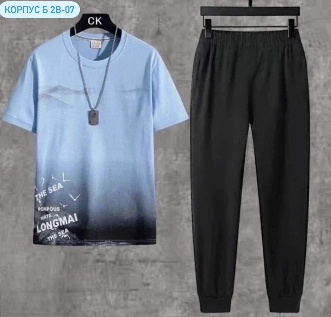 мужские спортивные костюмы,костюм двойка мужской,костюмы мужские молодежные,мужской костюм серый,спортивные костюм