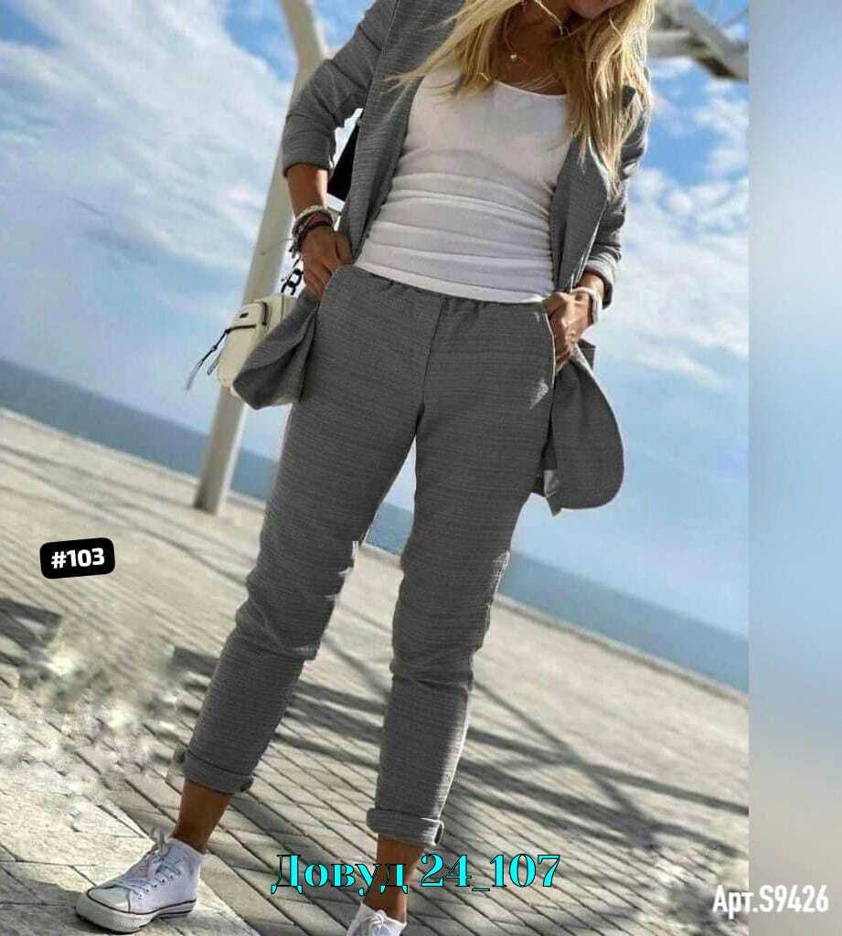 женский костюм двойка,женские костюмы,блондинка в белом костюме брючном,женский костюм тройка,костюм двойка