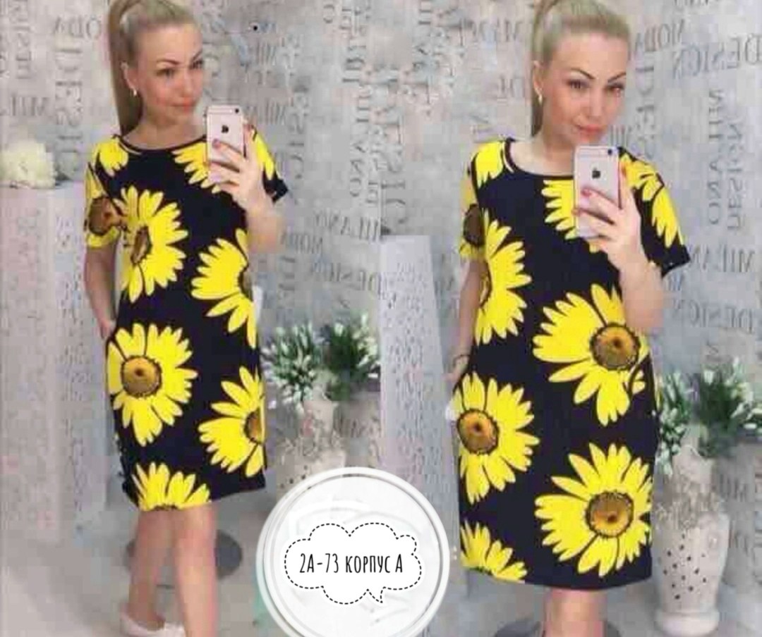 туника женская,туника женская домашняя,туника домашняя женская ,туника женская платье женское,домашнее платье туника