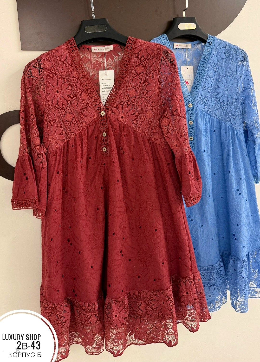 платье с кружевами,ажурные платья,кружевное платье,платье летнее женское,платье на лето