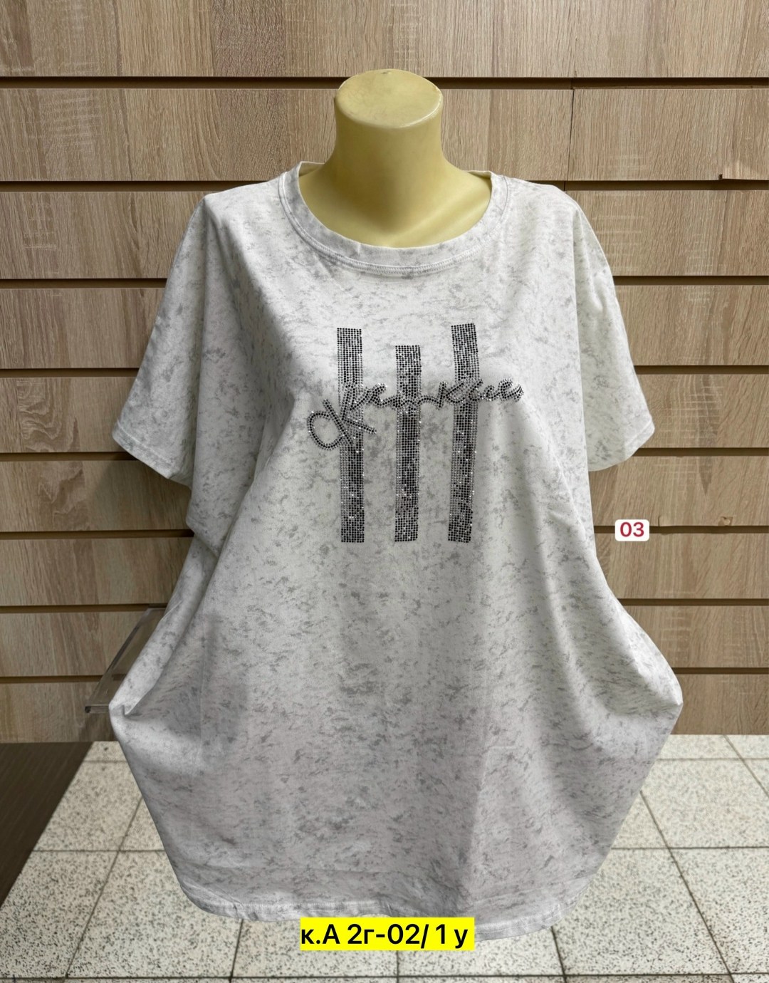 женская футболка больших размеров,футболки женская,женская кофта,футболка больших размеров для женщин,