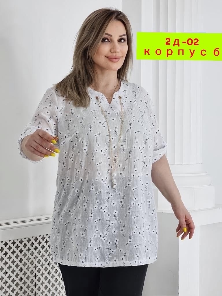 блуза большие размеры,блузка женская,блуза женская,блузка легкая больших размеров,блузка нарядная свободная