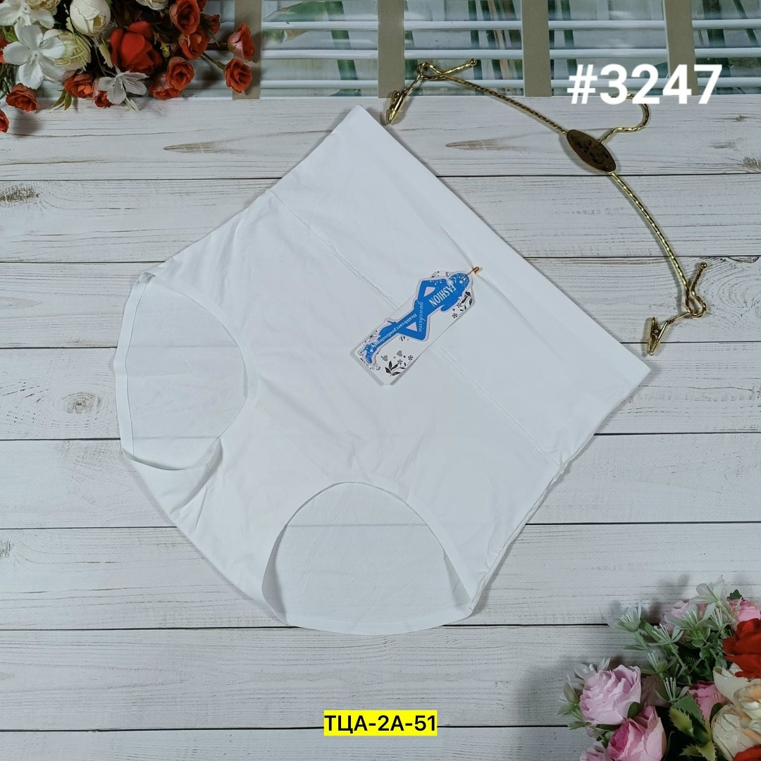 женская трусы,трусы женски,трусы женские бесшовные,трусы для женщин,трусы бесшовные