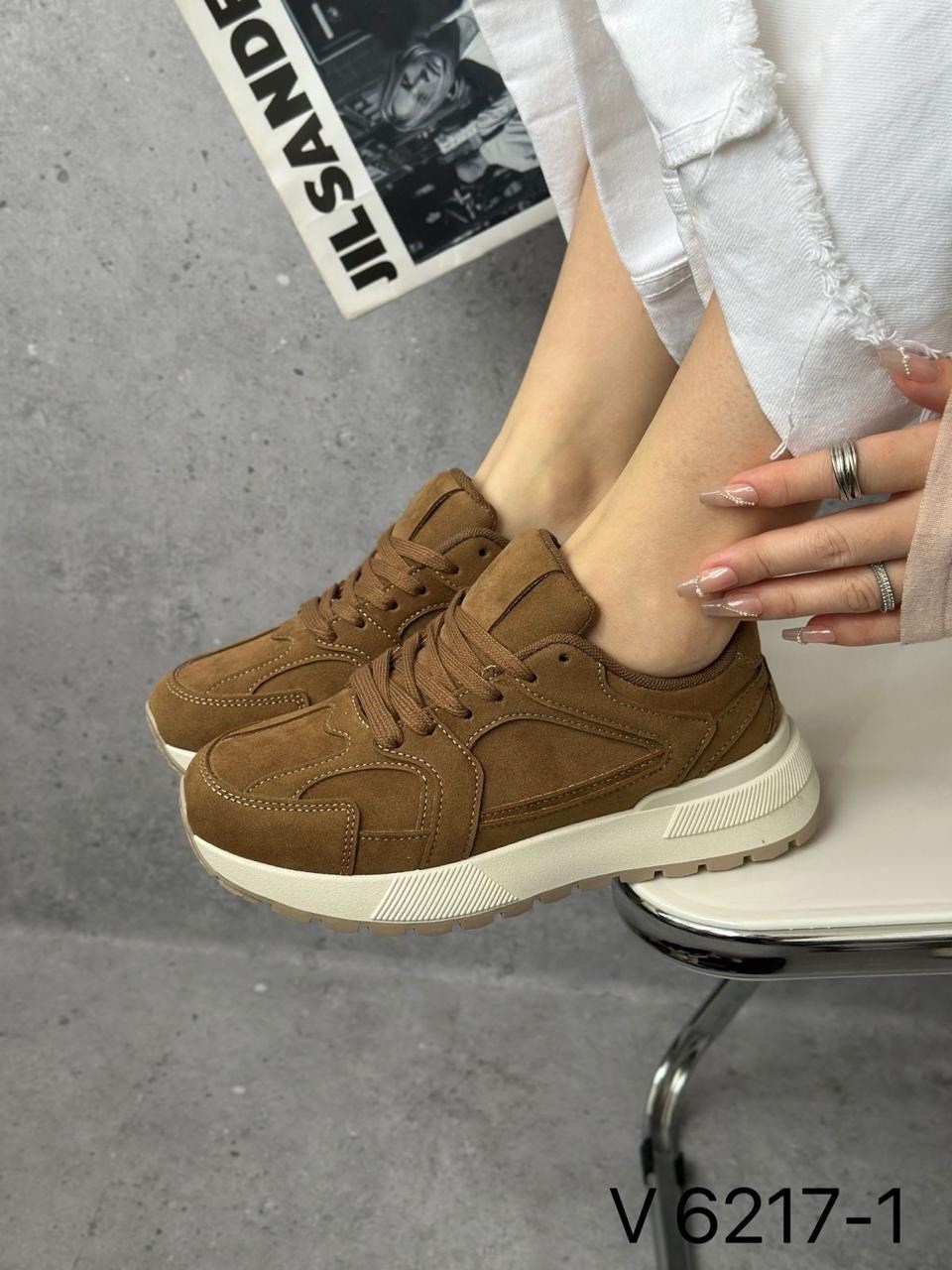 ,женские черные кроссовки,кроссовки замшевые,женские кроссовки,женские замшевые кроссовки