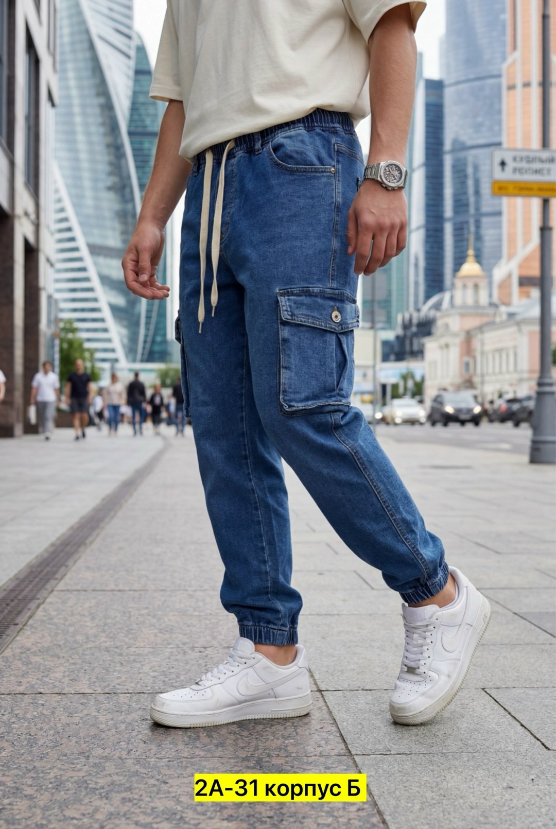 джоггеры джинсовые,джинсы джоггеры,джинсовые брюки джоггеры карго,джинсовые брюки джоггеры,джоггеры джинсовые мужские