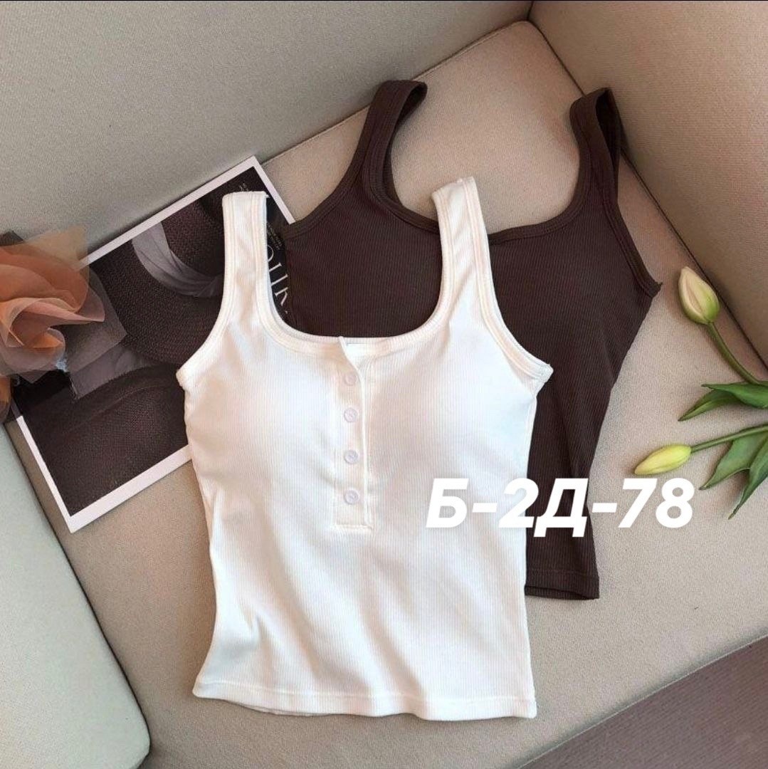 женская майка,женские топы,маечки женские,топик женский,майка на пуговицах женская