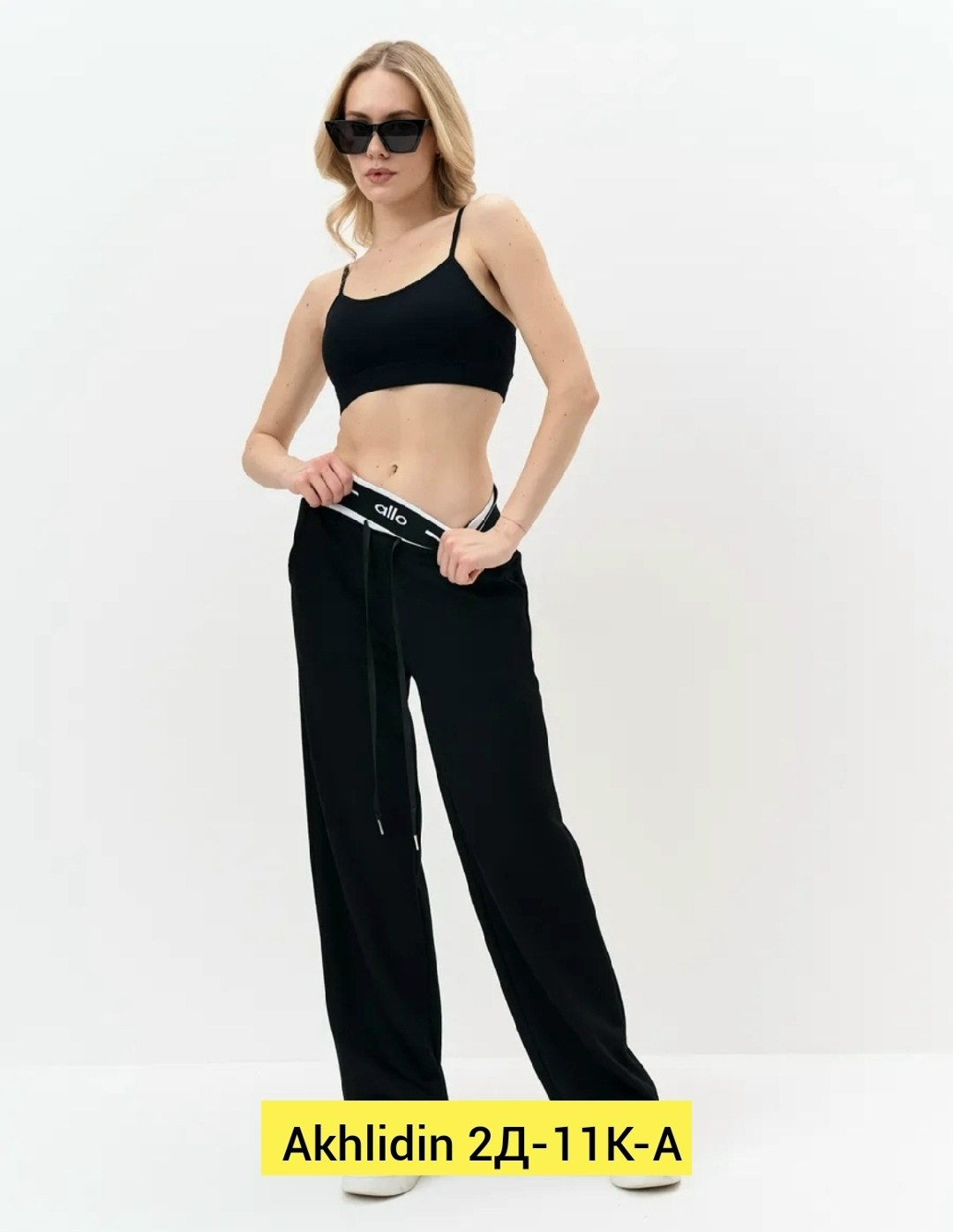 женские спортивные брюки,брюки женские широкие,брюки спортивные,широкие брюки,женские брюки