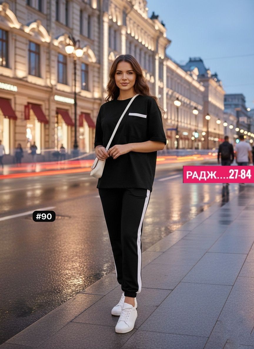 костюм трикотажный,костюм женский,стильные костюмы,костюм женский из футера,костюм оверсайз