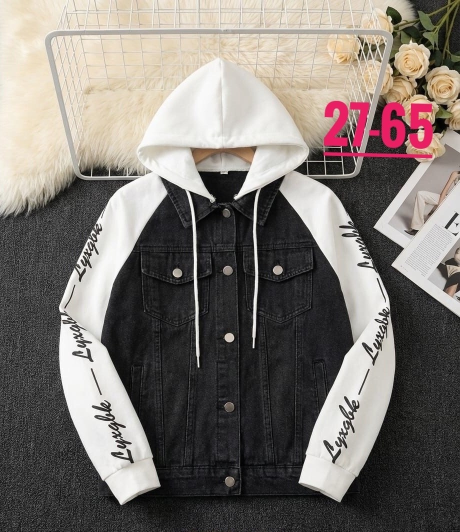 джинсовая куртка с капюшоном женская,джинсовая куртка с капюшоном,куртка джинсовая,женские джинсовые куртки,джинсовая куртка с капюшоном для женщин