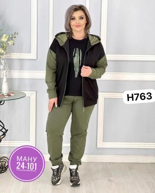 костюм женский тройка,костюм спортивный женский,костюм женский,костюм женский 2026,спортивные костюмы женские больших размеров