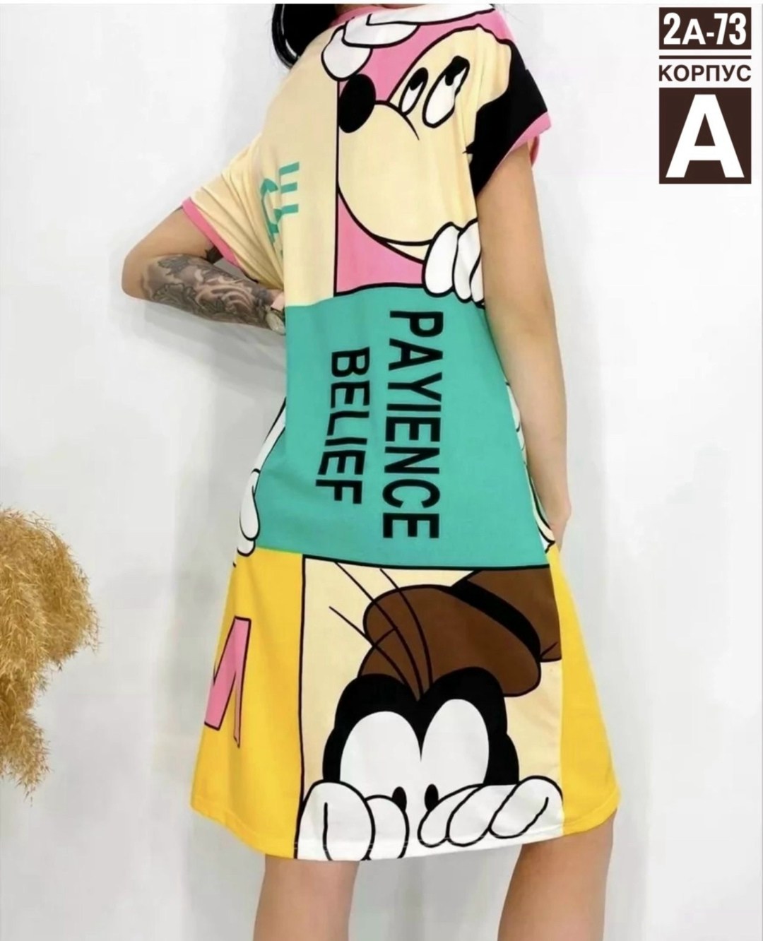 женская домашняя туника,туника женская,туника женская для дома,домашняя туника,туника платье домашнее