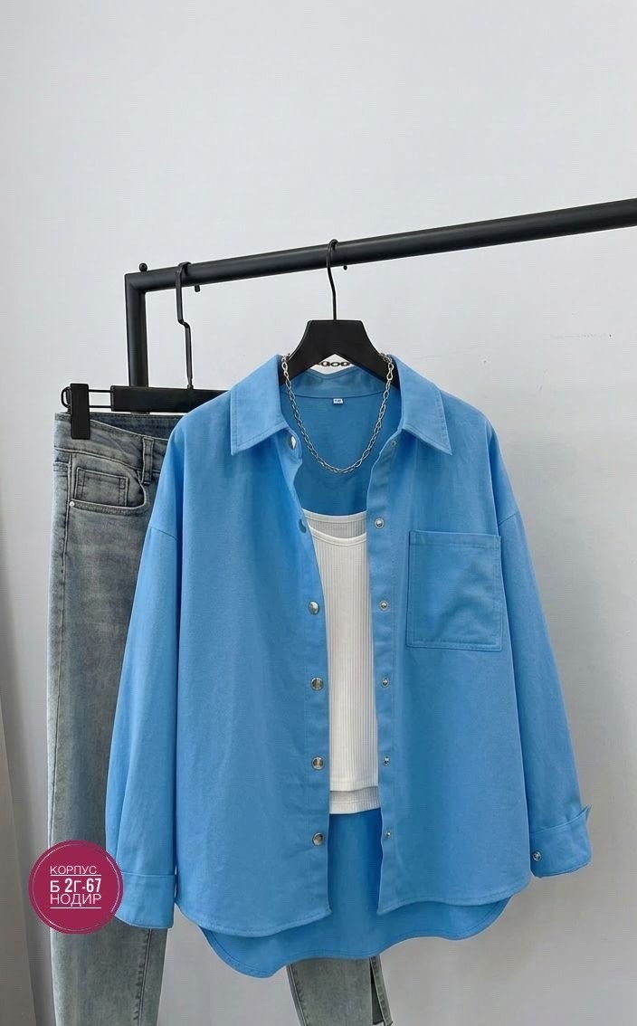 рубашка стильная,рубашка женская,рубашка,джинсовая рубашка,женская джинсовая рубашка