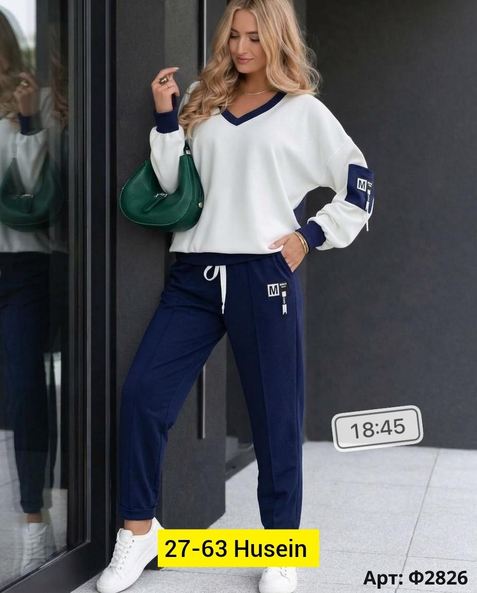 костюм женский тройка,костюм двойка,женские костюмы,спортивные костюм,костюм двойка женская