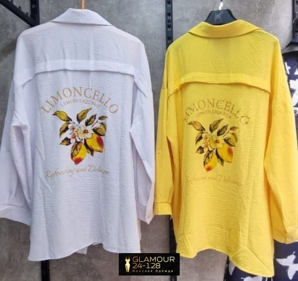 рубашка женская,рубашка туника,рубашка женская летняя,женская рубашка больших размеров,рубашка туника женская