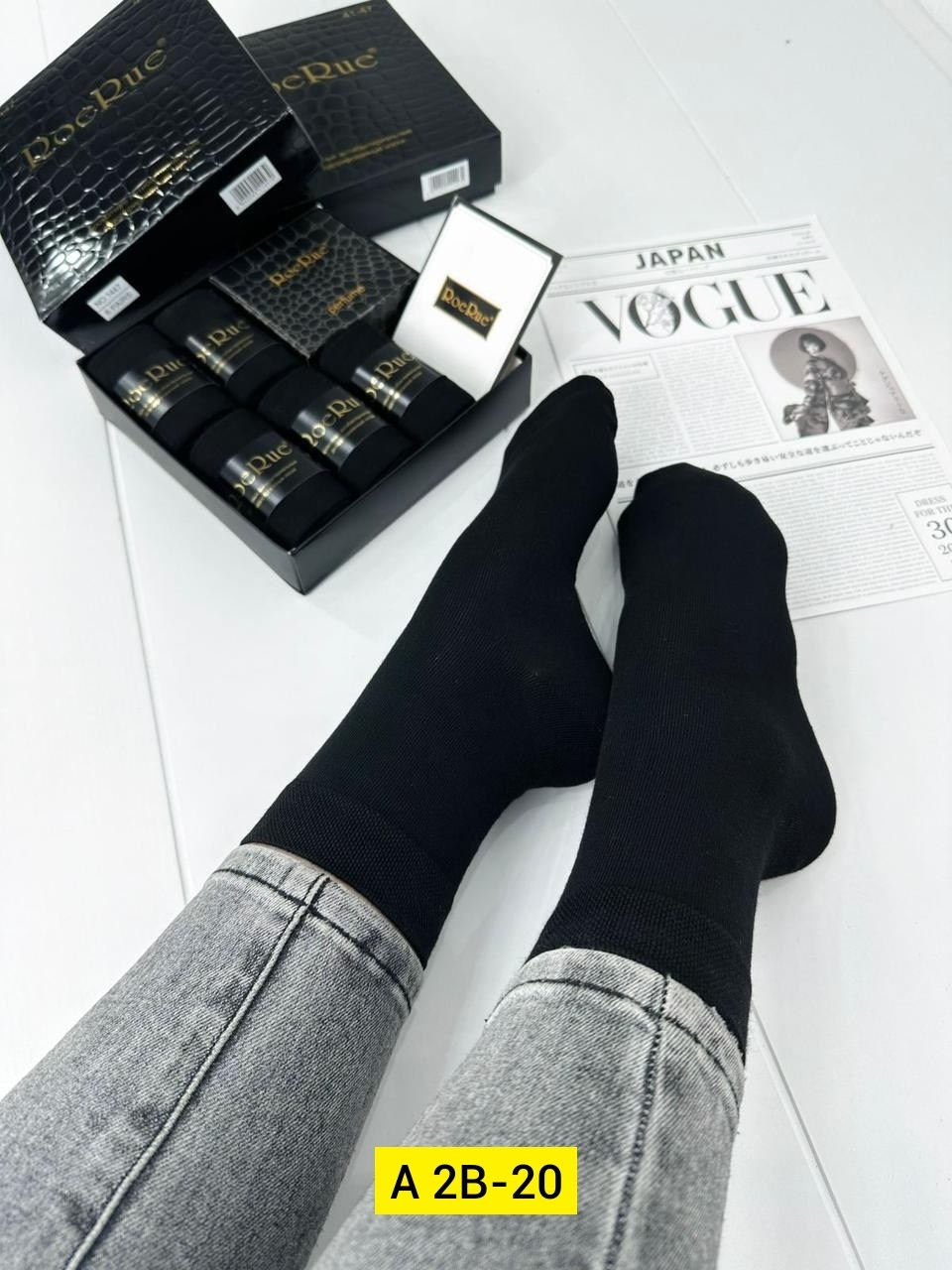 носки мужские набор в подарочной коробке,носки мужские в подарочной упаковке,подарочный набор носки мужские,носки мужские набор,носки подарочный набор