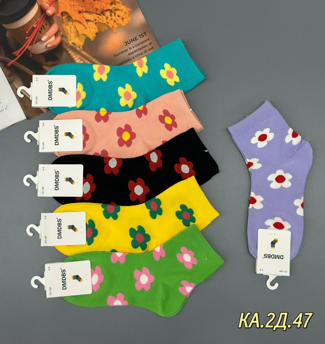 носки женские комплект,носки женские,носки цветные,носки женские коротки,носки женские хлопковые
