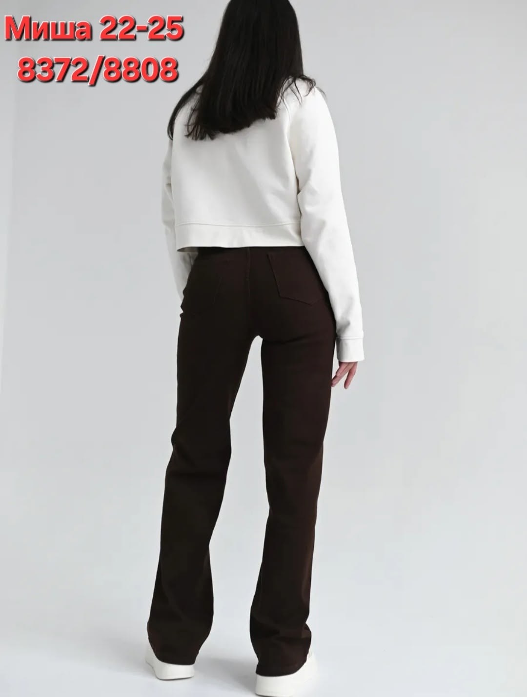 джинсы широкие,коричневые джинсы женские,коричневые джинсы,женские джинсы,брюки джинсы