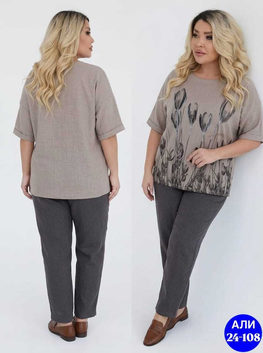 блузки для женщин,блуза женская,костюм женский,блузка женская,летние костюмы