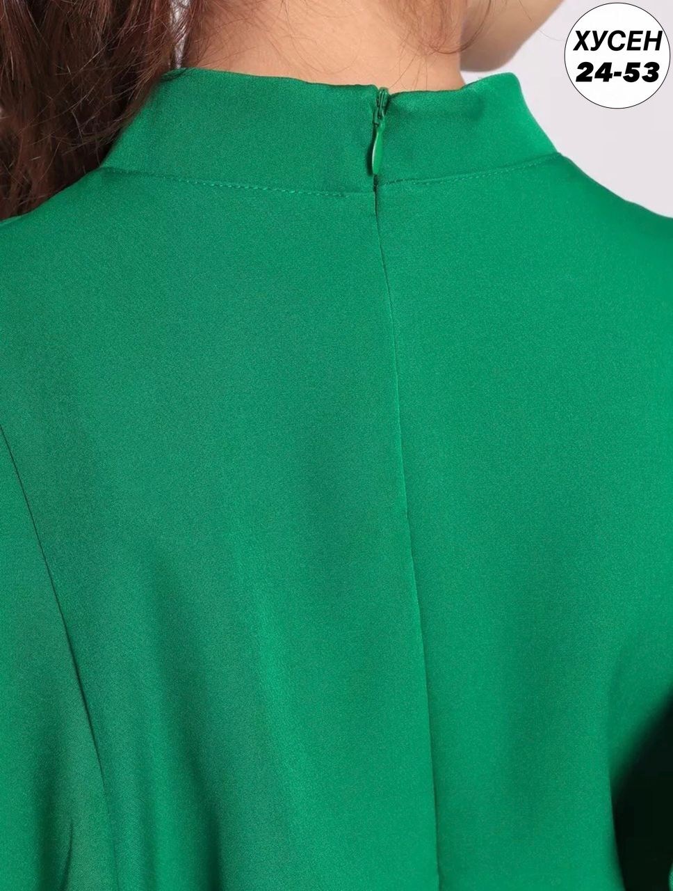 костюм брючный нарядный с воланами для подростка lemada brand,костюм брючный нарядный с воланами для подростка lemada brand цвет зеленый,костюм брючный нарядный для подростка,костюм брючный,костюм брю