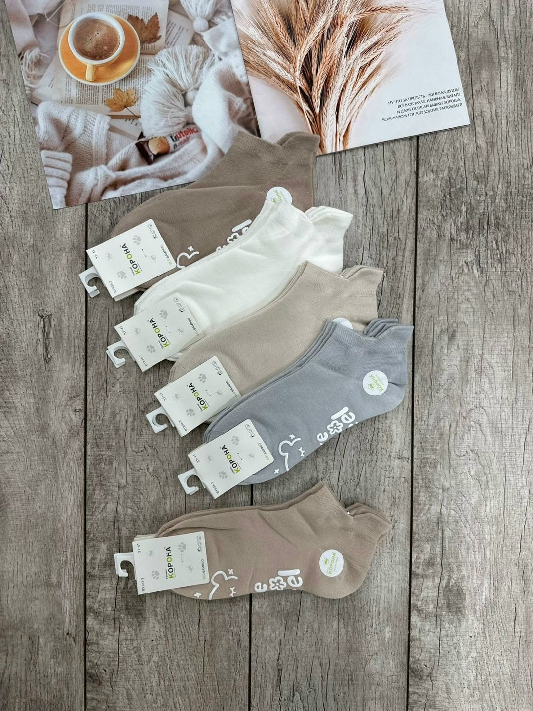 носки женские 10 пар,носки женские,носки женские короткие,носки женские набор,носки женские набор короткие
