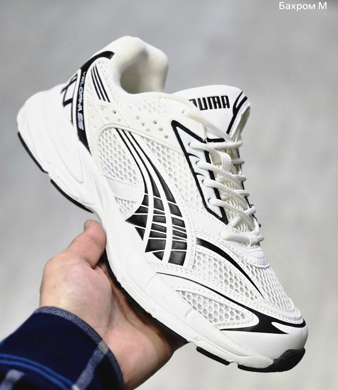 кроссовки puma,мужские кроссовки puma,кроссовки puma velophasis technisch,черные кроссовки puma,puma velophasis