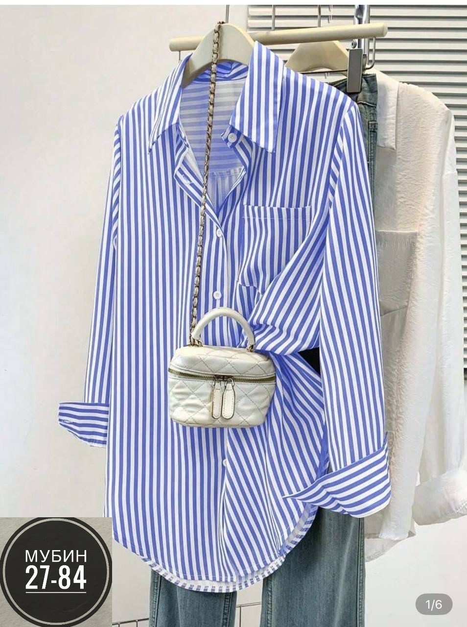 женская рубашка,женская рубашка в полоску,рубашка блузка,рубашка в полоску,женские блузки и рубашки