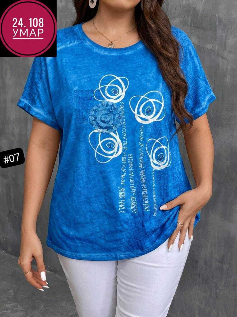 футболки женская,футболки женские больших размеров,футболка больших размеров для женщин,футболки модные,блузка женская