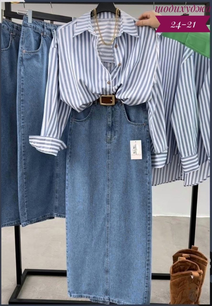 одежда для девушек модная,джинсовая юбка,длинная джинсовая юбка,джинсовая юбка миди,повседневная одежда