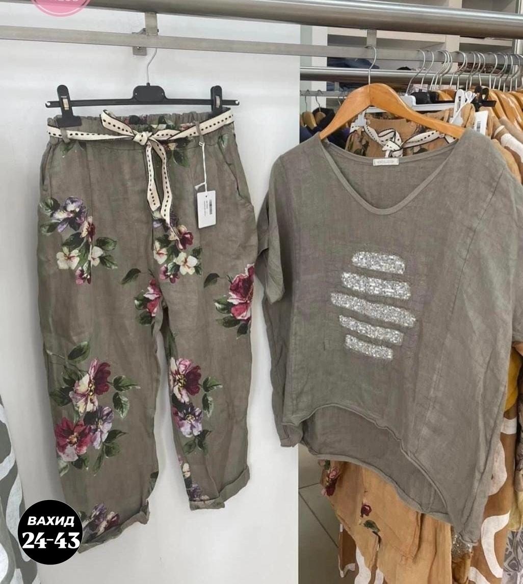 ,костюм повседневный,костюм женский,костюм с брючками,стильный костюм