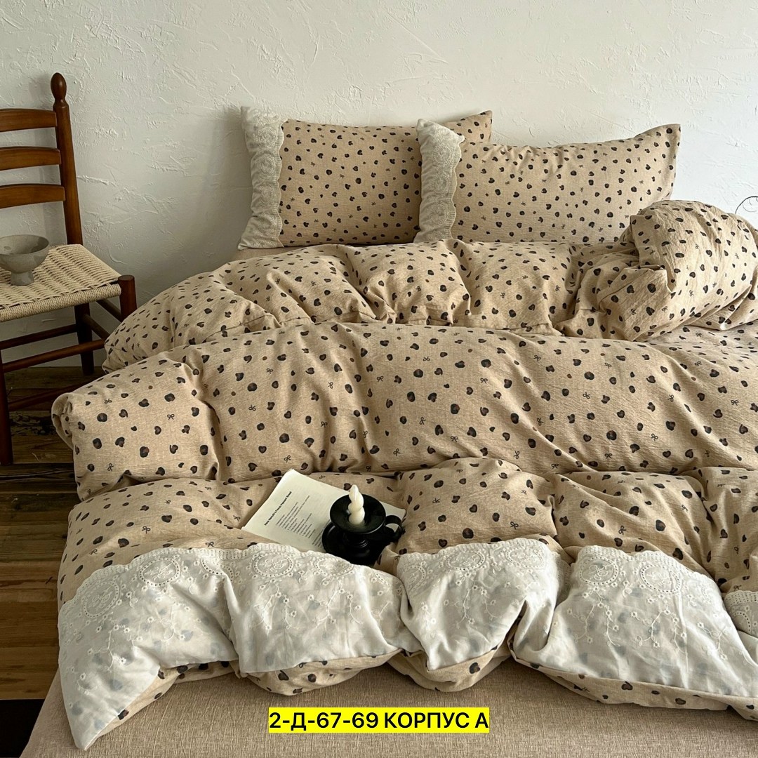 комплект постельного белья,комплект постельного белье евро,комплект постельного белья mency,постельного белья,постельного белье евро